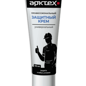 Защитный крем Арктех, профессиональный,  универсальный