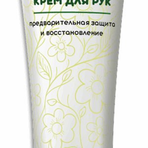 Крем для рук Dermanika Garden, предварительная защита и восстановление