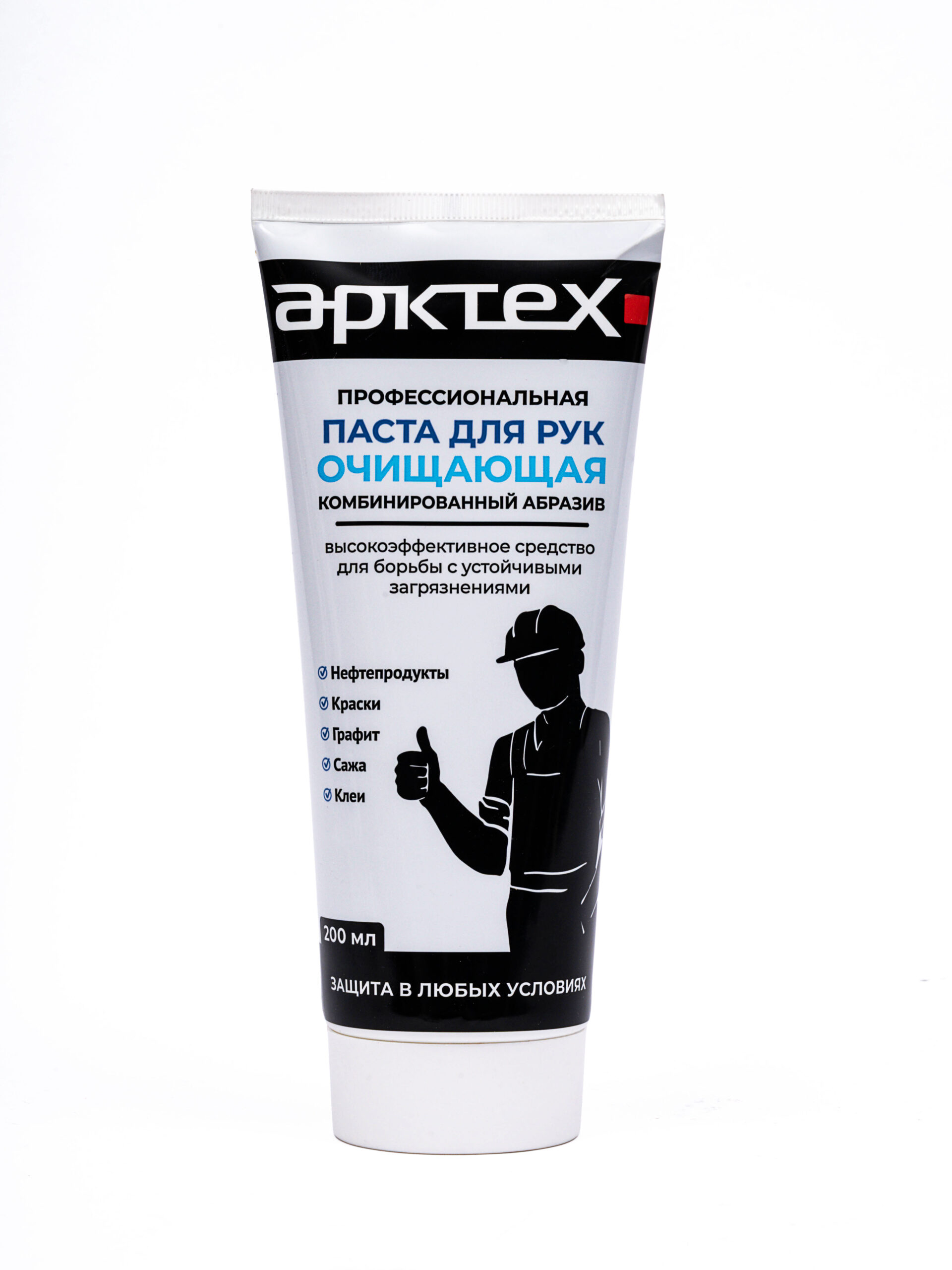 Паста для рук Арктех, очищающая — изображение 6