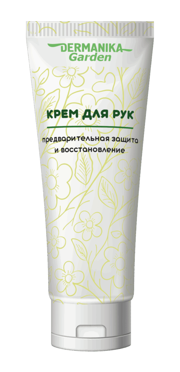 Крем для рук Dermanika Garden, предварительная защита и восстановление